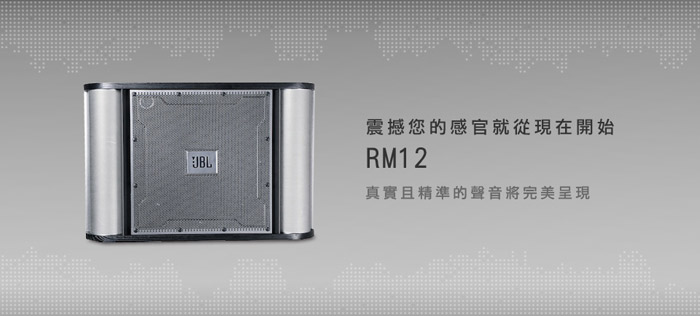 RM12_TOP.jpg