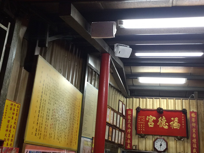 宮廟公共廣播