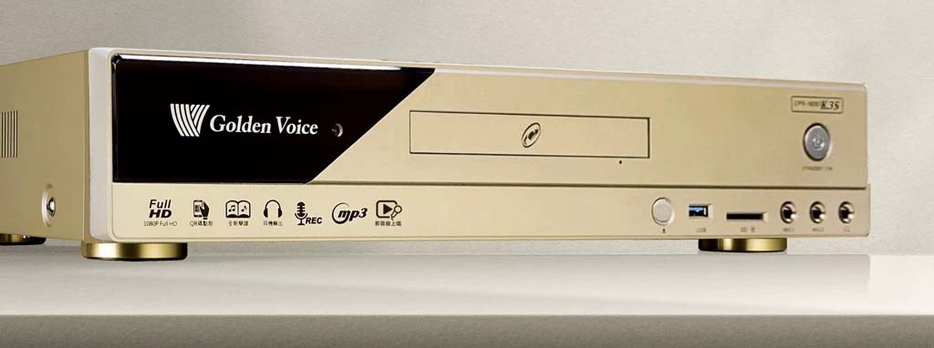 金嗓CPX-900 K3S家庭劇院型伴唱機